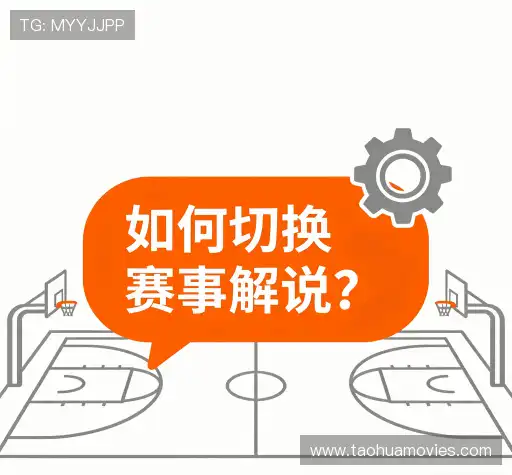 常见疑问集