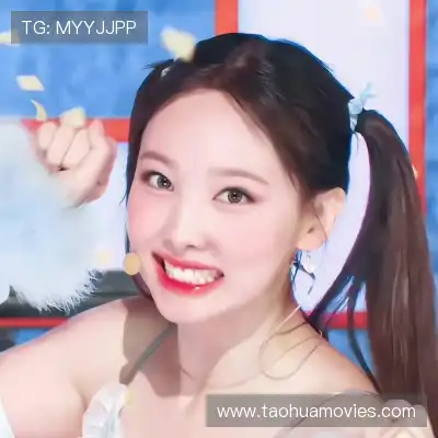 周兰荔